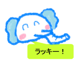 Cute animal Sticker drawn with crayons sticker #1637650