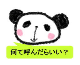 Cute animal Sticker drawn with crayons sticker #1637652