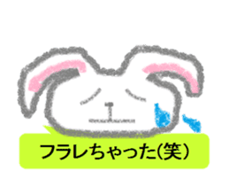 Cute animal Sticker drawn with crayons sticker #1637653