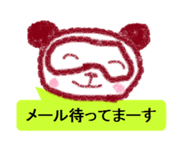 Cute animal Sticker drawn with crayons sticker #1637654