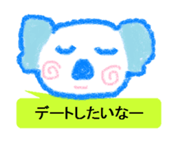 Cute animal Sticker drawn with crayons sticker #1637655