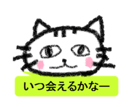 Cute animal Sticker drawn with crayons sticker #1637656