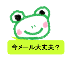 Cute animal Sticker drawn with crayons sticker #1637657