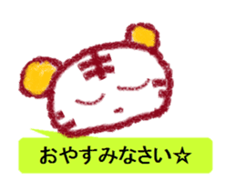 Cute animal Sticker drawn with crayons sticker #1637658