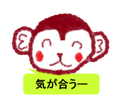 Cute animal Sticker drawn with crayons sticker #1637659