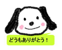 Cute animal Sticker drawn with crayons sticker #1637660