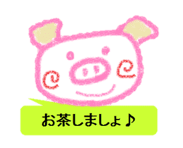 Cute animal Sticker drawn with crayons sticker #1637661