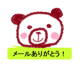 Cute animal Sticker drawn with crayons sticker #1637662