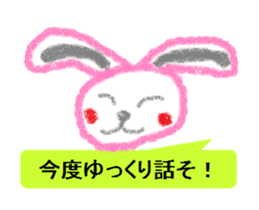 Cute animal Sticker drawn with crayons sticker #1637663