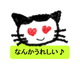 Cute animal Sticker drawn with crayons sticker #1637664