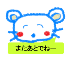 Cute animal Sticker drawn with crayons sticker #1637666