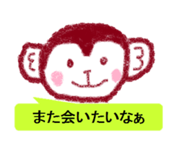 Cute animal Sticker drawn with crayons sticker #1637667