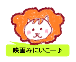 Cute animal Sticker drawn with crayons sticker #1637668