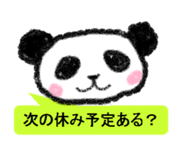 Cute animal Sticker drawn with crayons sticker #1637669