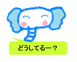 Cute animal Sticker drawn with crayons sticker #1637671
