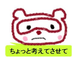 Cute animal Sticker drawn with crayons sticker #1637672