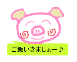 Cute animal Sticker drawn with crayons sticker #1637673