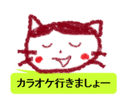 Cute animal Sticker drawn with crayons sticker #1637674