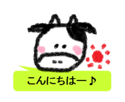 Cute animal Sticker drawn with crayons sticker #1637677