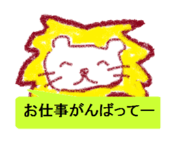 Cute animal Sticker drawn with crayons sticker #1637678