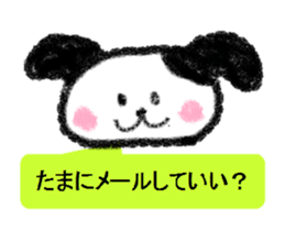 Cute animal Sticker drawn with crayons sticker #1637679