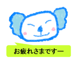 Cute animal Sticker drawn with crayons sticker #1637681