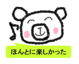 Cute animal Sticker drawn with crayons sticker #1637682