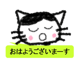 Cute animal Sticker drawn with crayons sticker #1637684