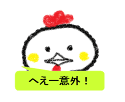 Cute animal Sticker drawn with crayons sticker #1637685