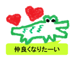 Cute animal Sticker drawn with crayons sticker #1637687