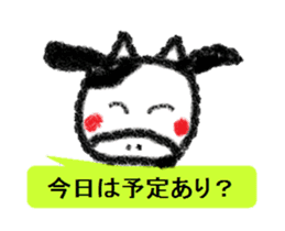 Cute animal Sticker drawn with crayons sticker #1637688