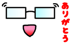 Glasses Sticker! sticker #1637733