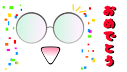 Glasses Sticker! sticker #1637738