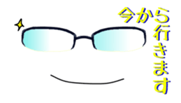 Glasses Sticker! sticker #1637740