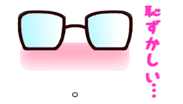 Glasses Sticker! sticker #1637743