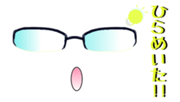 Glasses Sticker! sticker #1637744