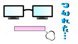 Glasses Sticker! sticker #1637745