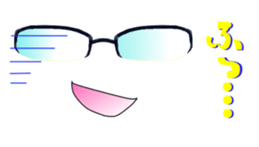 Glasses Sticker! sticker #1637748
