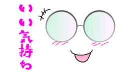 Glasses Sticker! sticker #1637754