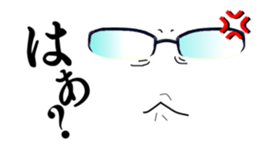 Glasses Sticker! sticker #1637756