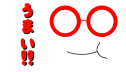 Glasses Sticker! sticker #1637759