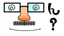 Glasses Sticker! sticker #1637764