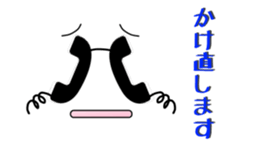 Glasses Sticker! sticker #1637766