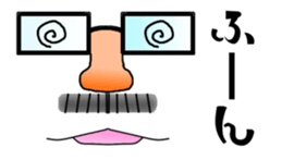 Glasses Sticker! sticker #1637768