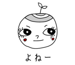 Fruit Family sticker #1637809