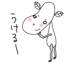 Fruit Family sticker #1637811