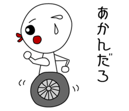 Fruit Family sticker #1637812