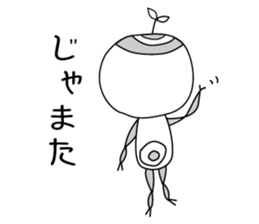 Fruit Family sticker #1637813