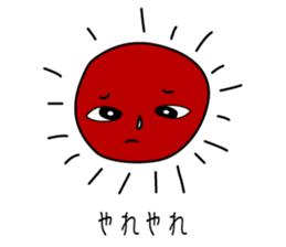 Fruit Family sticker #1637822