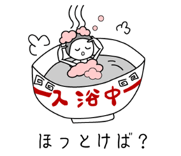 Fruit Family sticker #1637825